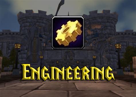 engineering guide wow